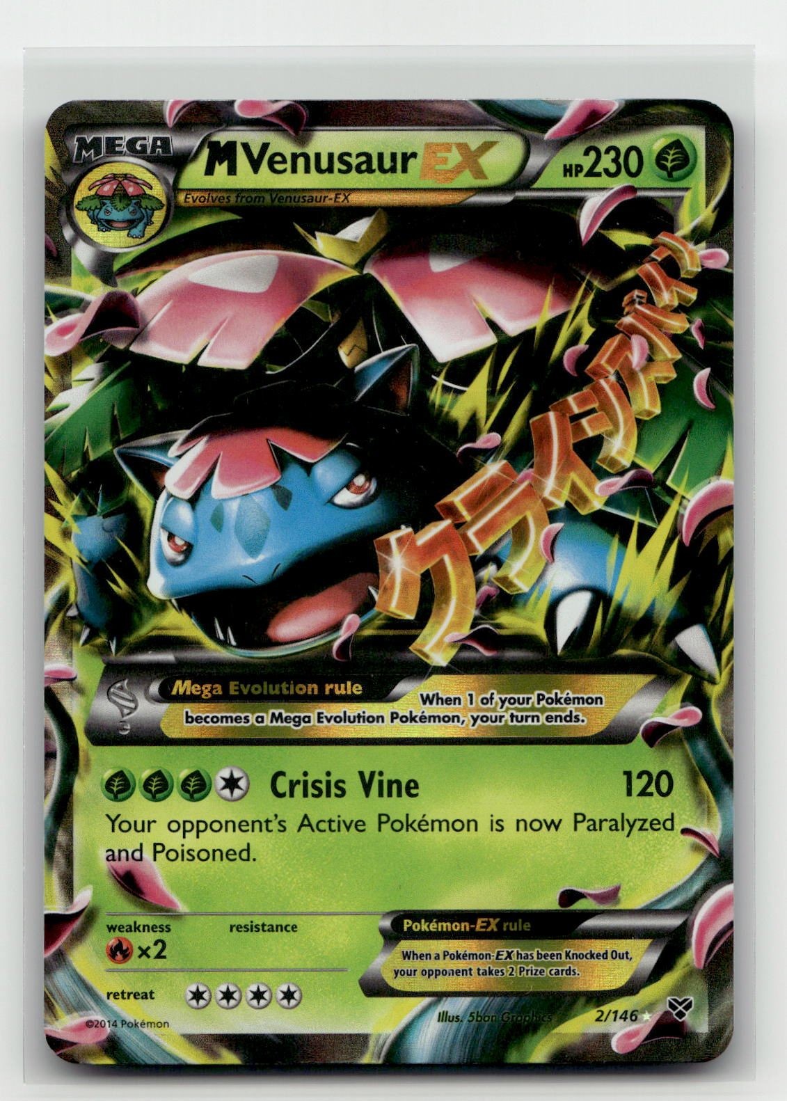 M Venusaur EX 2/146 XY Base Set Holofoil Pokemon