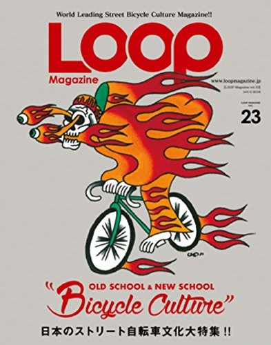 LOOP magazine Vol.23 / Bicycle Culture Magazine / from Japan book form JP