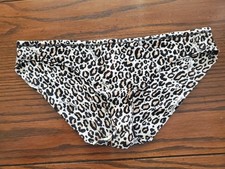 NWT RARE 2015 Victoria's Secret NYLON SPDX 25 CHEEKINI PANTIES 11061335 ANIMAL M