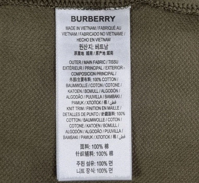 Polo Burberry 22SS motivo monogramma cotone piqué 32342180