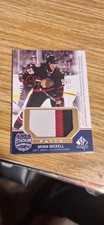 Bryan Bickell SP Authentic Stadium Series Patch /99 3-Color Chicago Blackhawks