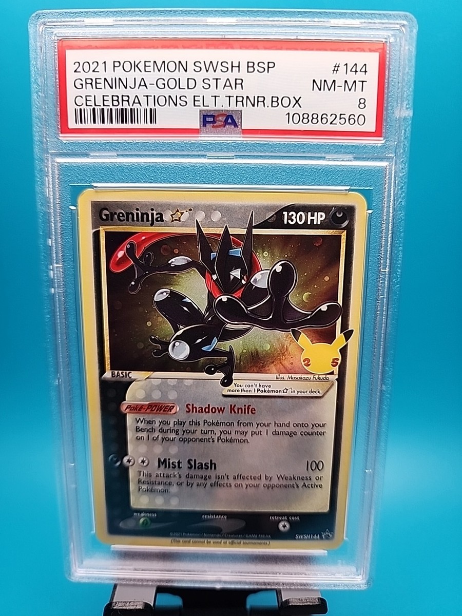 【PSA8】ゲッコウガ　ゴールドスター　プロモ　SWSH/144 25周年 PSA8】ゲッコウガ ゴールドスター プロモ SWSH/144 25周年 - メルカリ