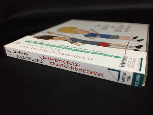 The Beavis and Butt-Head Experience Japan OBI CD Nirvana Anthrax Primus Megadeth - Picture 5 of 5