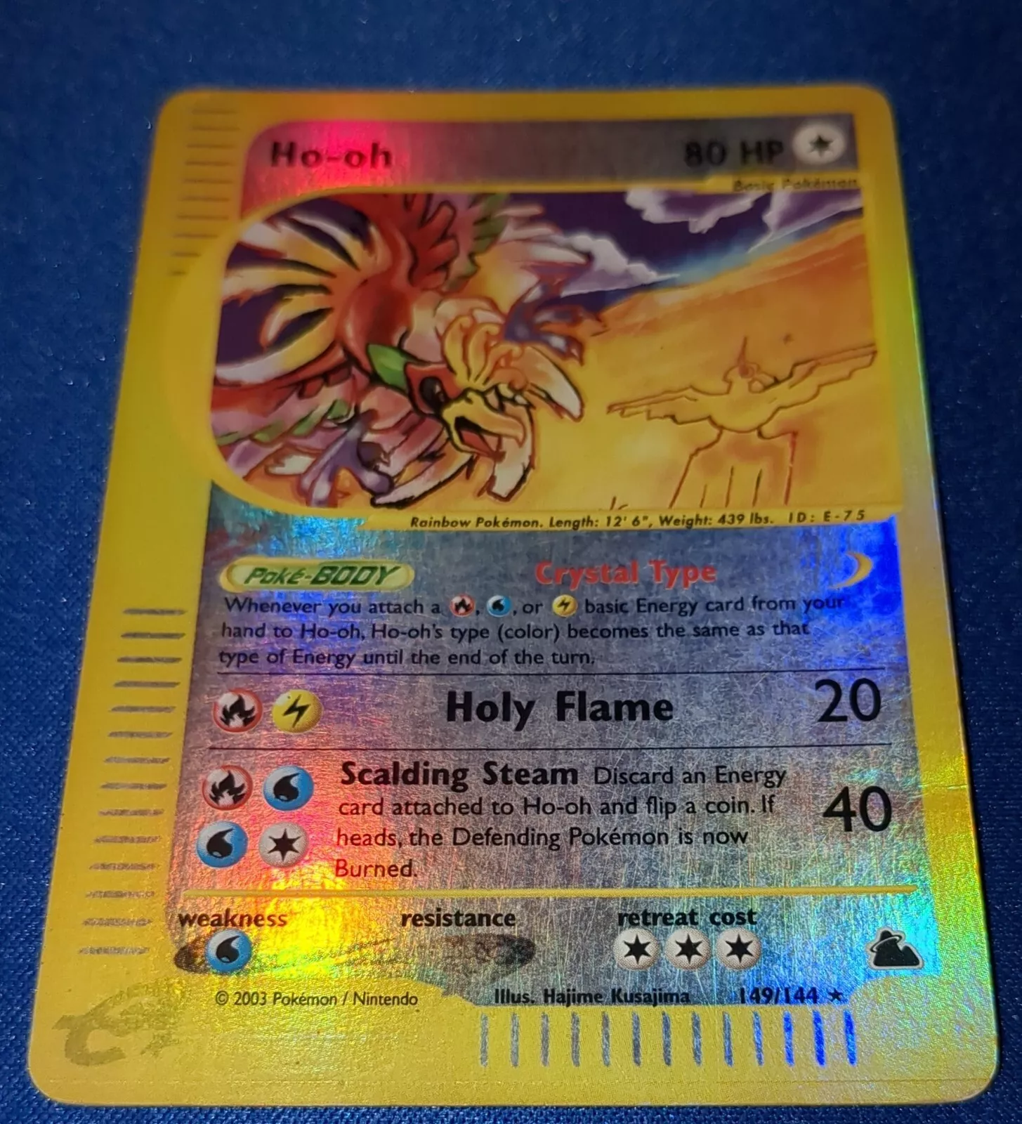 Ho-Oh Skyridge 149/144 Values - MAVIN Ho-Oh Skyridge 149/144 Values - MAVIN