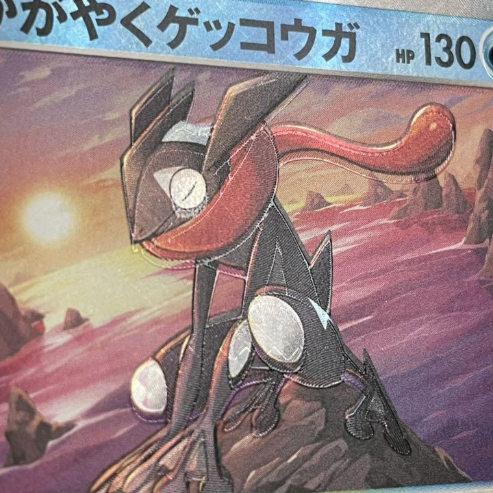 シア・カーン トレーディングカード にじさんじ J1 トレーディングカード - メルカリ