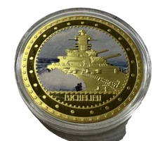RICHELIELI THE MOST FAMOUS BATTLESHIPS AMERICAN MINT COIN