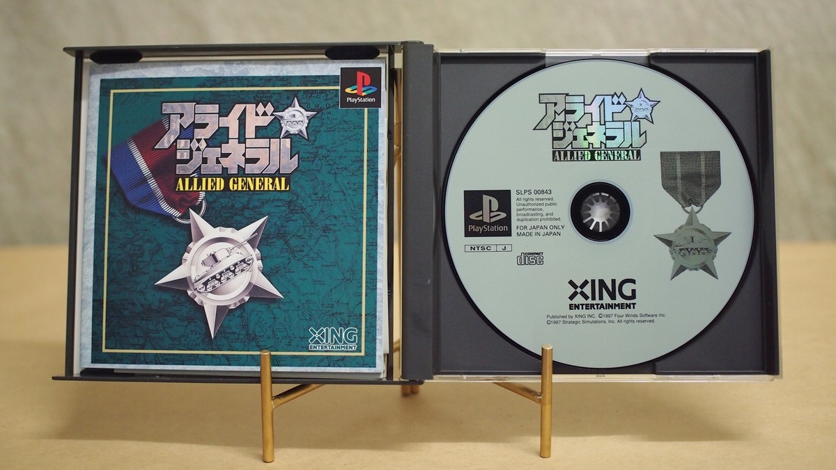 アライドジェネラル Allied General - PlayStation 1 [Longplay 1: North Africa