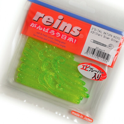 #431 REINS G-TAIL SATURN MICRO 2'' Soft Scented Salty Rockfish Finesse Jig lure