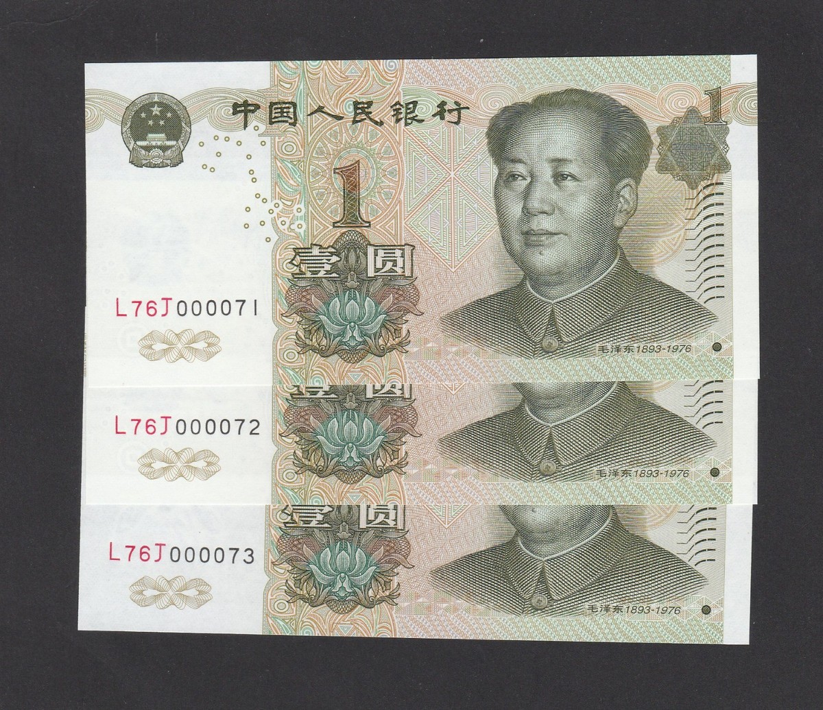 Lot 3 Pcs China 1 Yuan (1999) Low number 000071 72 73 - UNC | eBay