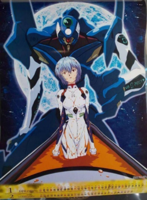 1998 Neon Genesis Evangelion Ilustration calendar Anime GAINAX