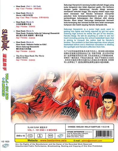 SLAM DUNK COMPLETE SERIES VOL.1-101 END + 5 MOVIES - DVD with English Subtitles - Foto 2 di 2