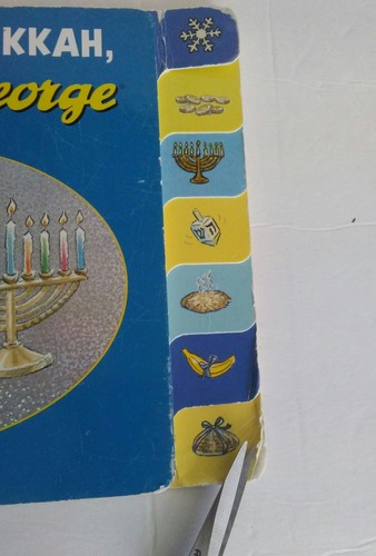 Hanukkah LOT OF 4 Children's Books-Meyer,Barash,Bunting,Burstein - Picture 8 of 10