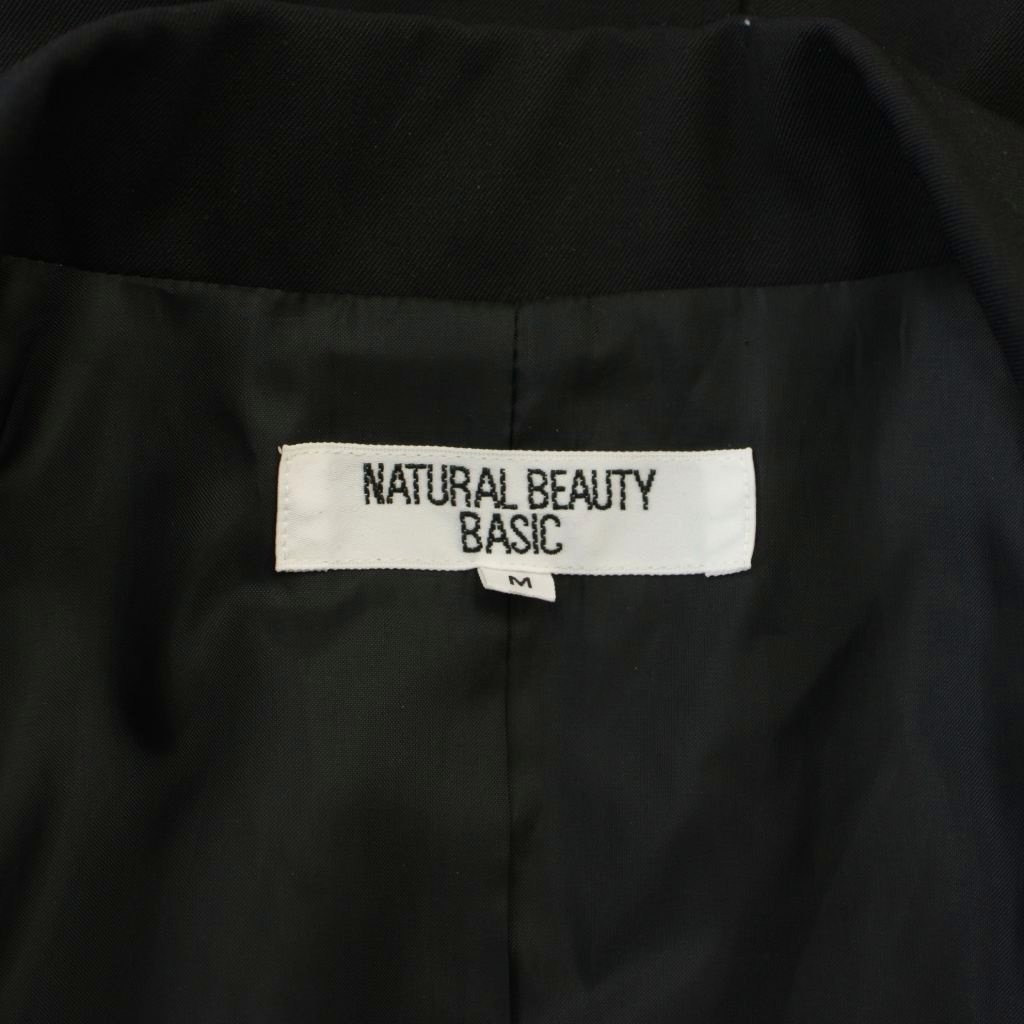 NATURAL BEAUTY BASIC Tailored Jacket Outerwear Wo… - image 3