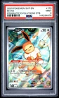 2025 POKEMON SVP EN-SV BLACK STAR PROMO #173 EEVEE PSA 9