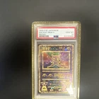 Ancient Mew II 1999 Japanese Pokemon Promo Holo Card PSA 10 Gem Mint