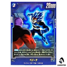 Vegeta [Alternate Art] FB09-093 Prices | Dragon Ball Fusion World