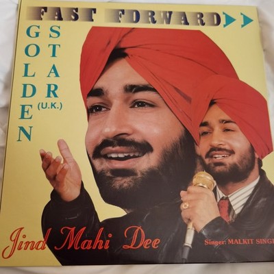 MALKIT SINGH GOLDEN STAR OSA JIND MAHI DEE 12'' LP VINYL RECORD S/SRLP 5091