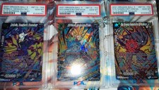 2021 Dragon Ball Super BT13 Supreme Rivalry Complete Foil Set. 3x PSA 10 SCR