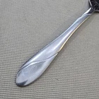 Cambridge Swirl Sand Stainless Flatware - Small Groups - Choice!