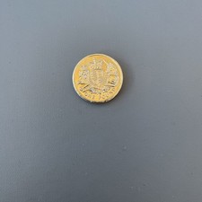 2015 QEII New Portrait The Royal Arms £1 One Pound coin - uncirculated condition