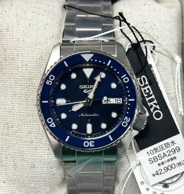 Seiko 5 Sports SKX Series SBSA299 Automatic Mechanical Men's Watch New