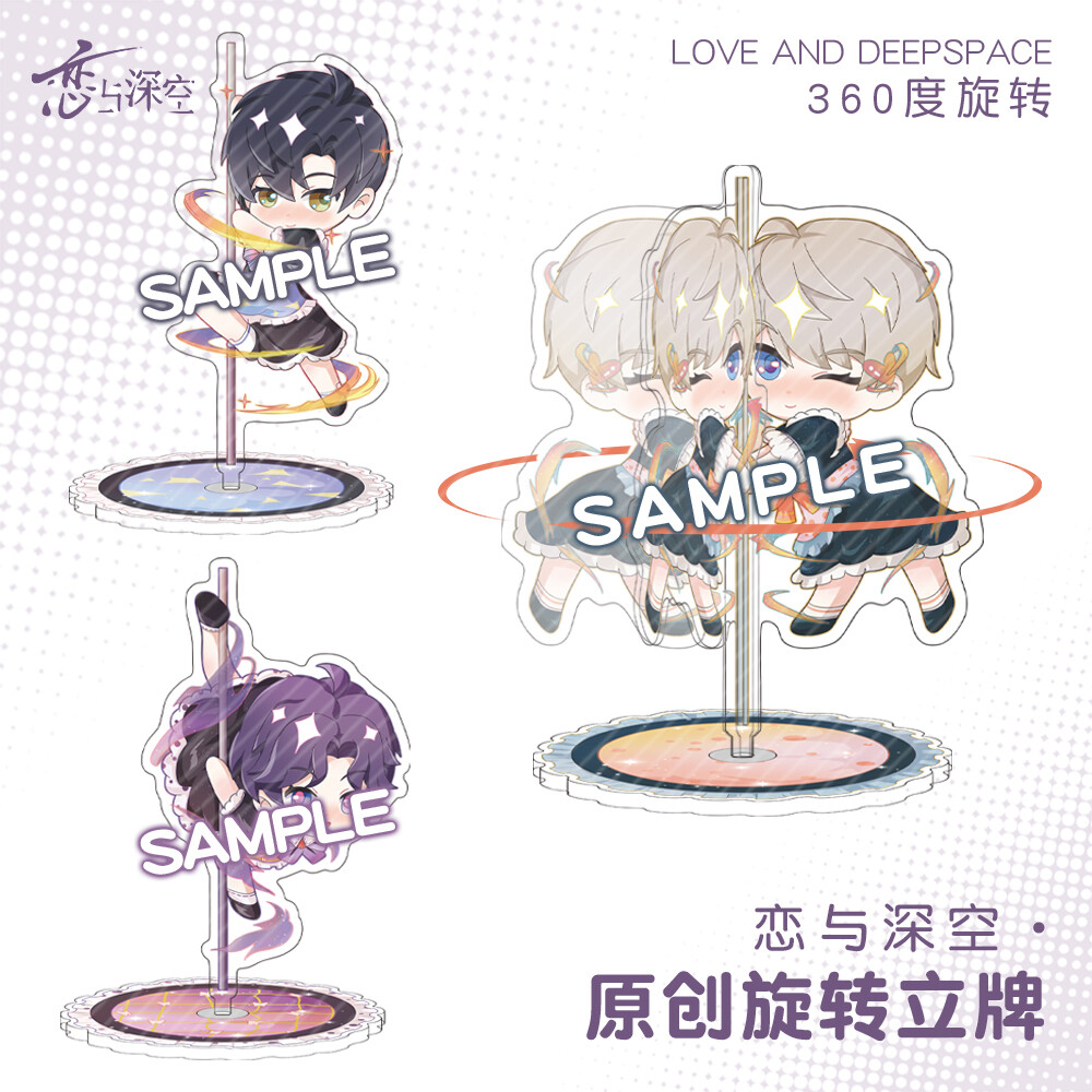 Love and Deepspace Zayne Rafayel Xavier Rotating Acrylic Stand