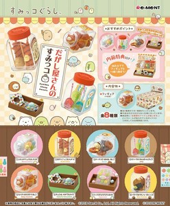 Re Ment Miniature Sumikko Gurashi Cheap Sweets Snacks Full Set 8 Pieces Rement Ebay
