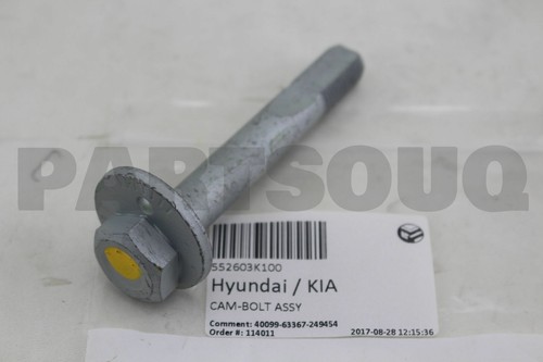 54640a6000 hyundai kia