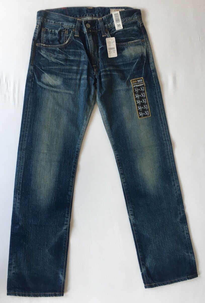 EDWIN® Jeans Rebel Vintage 503RV-256 Regular Straight (Sz 30 EDWIN® Jeans Rebel Vintage 503RV-256 Regular Straight (Sz 30