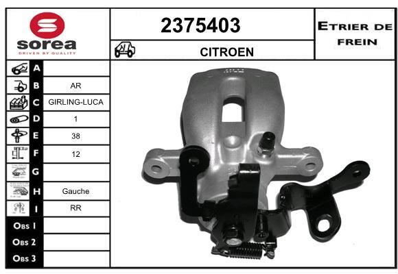Étrier de frein Citroën Berlingo 1.6 HDi 75 à haute dissipation thermique