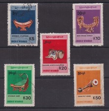 BIRMANIE SERIE DE 5 TIMBRES OBLITERES N° 249 à 255 Cote: 79€