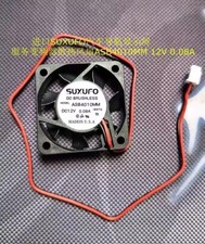 1PCS SUXUFO ASB4010MM DC12V 0.08A 2-Pin Inverter Cooling Fan