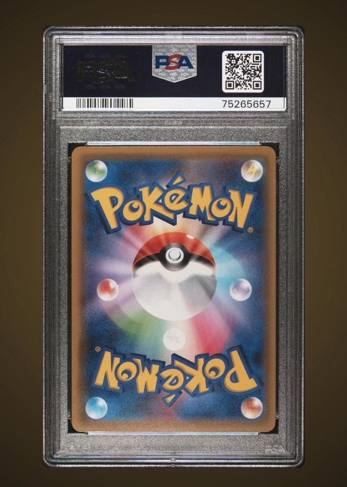 Quick Ball 074/060 Sword & Shield Base Japanese Gold UR GEM MINT PSA 10 - Image 2 of 2