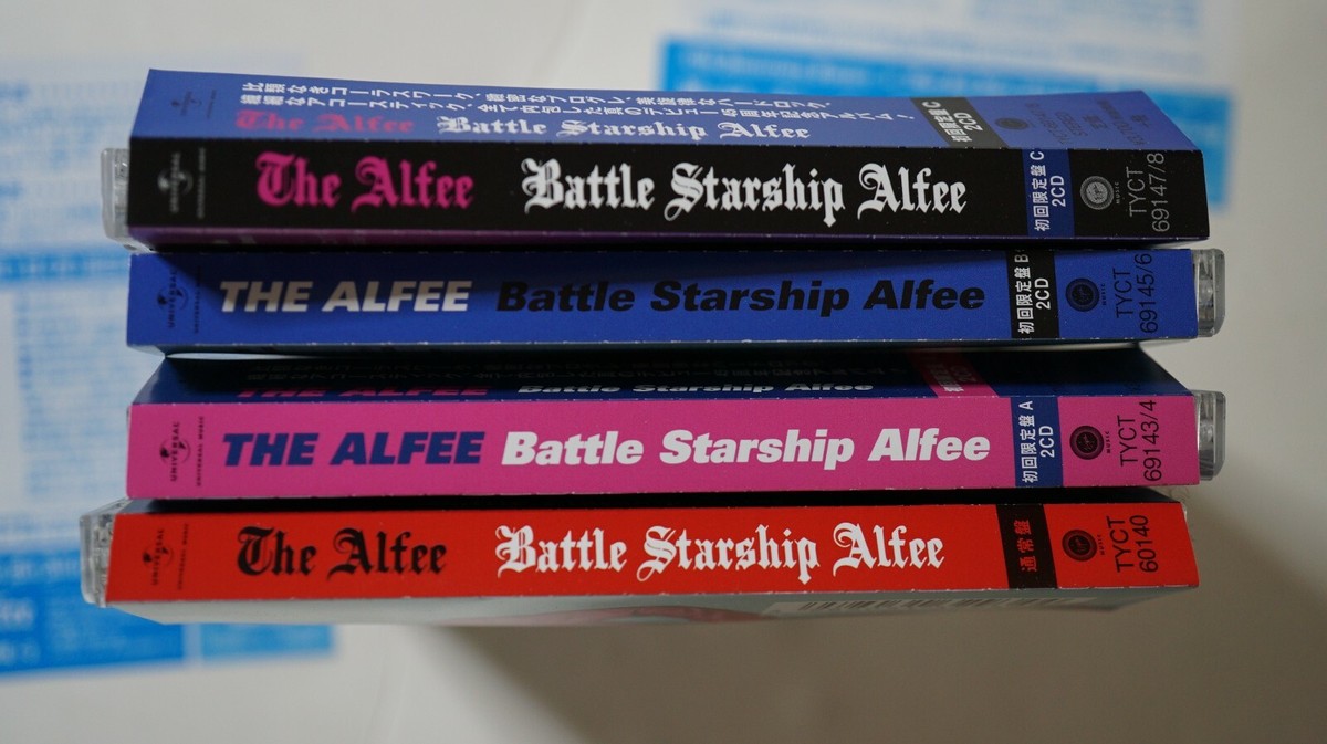 Lot 4 TOCT-60140, 69143-8 The Alfee Battle Starship Alfee CD