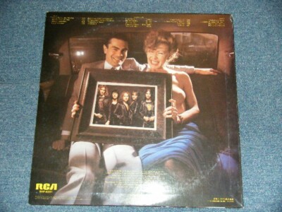SCORPIONS Japan 1979 RVP-6351 WHITE LABEL PROMO NM LP LOVEDRIVE | eBay