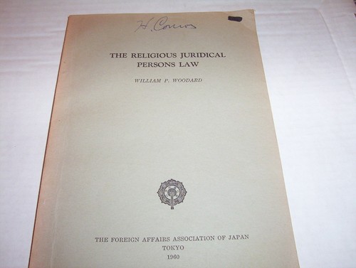 Vintage 1960 "The Religious Juridical Persons Law": Foreign Affairs Association - 第 1/1 張圖片