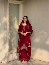 Latest Faux Georgette Maroon Top Palazzo With Dupatta Indian Party Wear