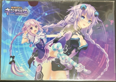 Japanese anime Hyperdimension Neptunia Clear file Neptune Compile Heart L65