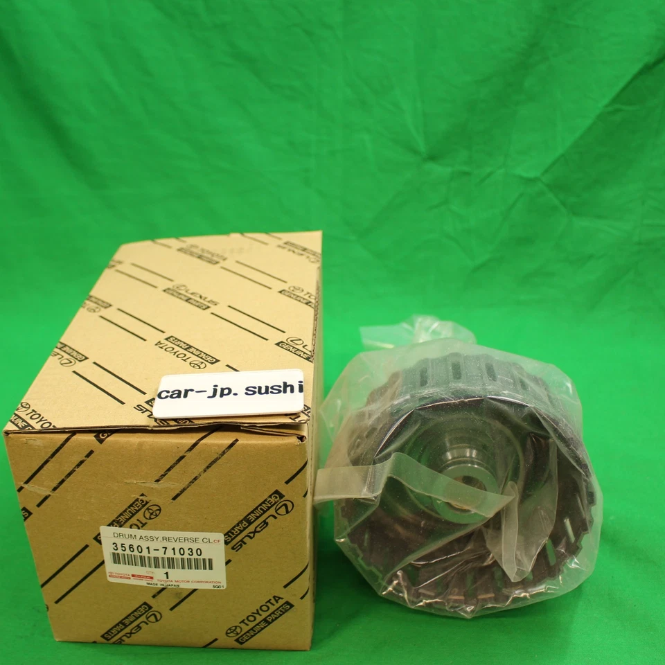 TOYOTA Genuino Land Cruiser 150 PISTOLA HILUX 1# TACOMA GRN2# TAMBOR EMBRAGUE 35601-71030 Foto 4 de 4