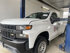 Used Body Control Module fits: 2019 Chevrolet Silverado 1500 pickup Body Control