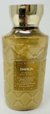 1 DAHLIA BATH BODY WORKS DAILY NOURISHING BODY LOTION CREAM HAND 8OZ SHEA