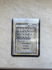 Pokemon TCG Alph Lithograph in German - Damaged