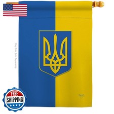 Ukrainian Ukraine Flag Yard Stand Made in USA