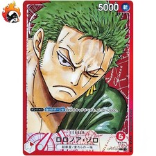 Roronoa Zoro (Parallel) OP01-001 L ROMANCE DAWN - ONE PIECE Card Game