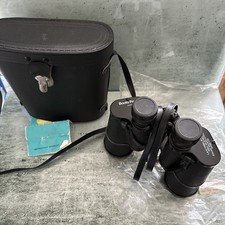 Boots "Pacer" 10x50 binoculars has strap case and lens caps 