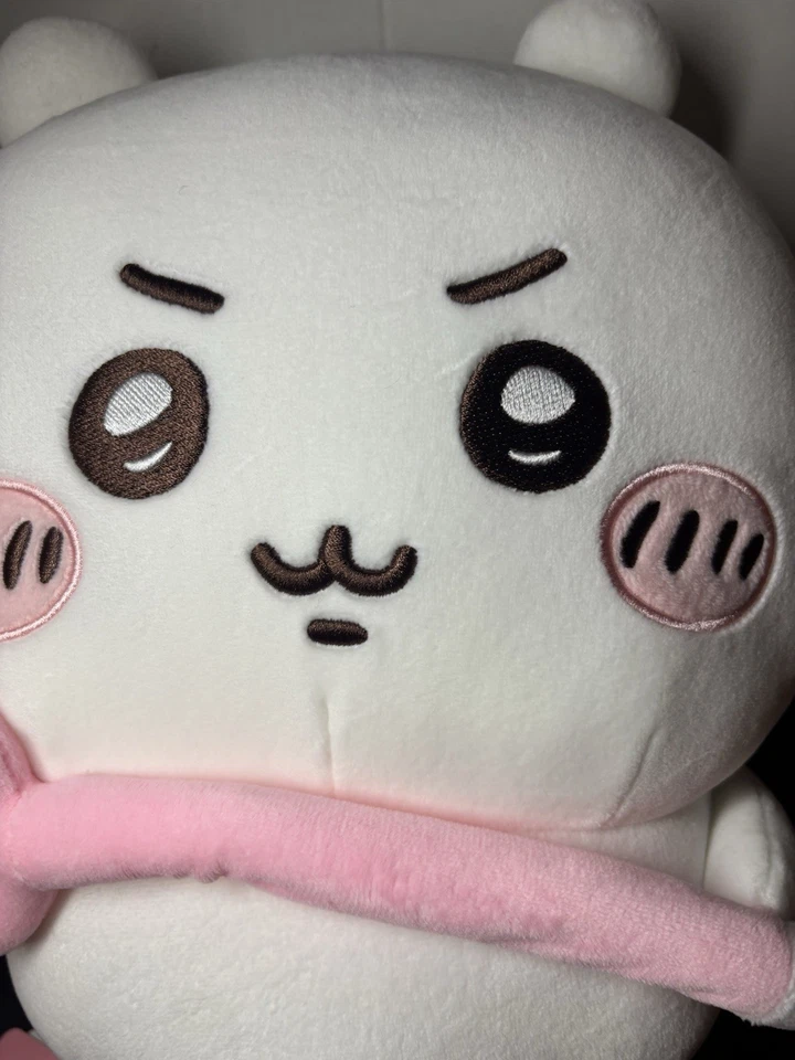 Chiikawa Plush Miniso - Image 2 of 4