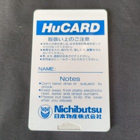 Fighting Run NEC PC Engine TurboGrafx-16 PCE game and Manual set, Working, Japan