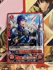 Kris B15-004N Fire Emblem 0 Cipher Mint Booster 15 Mystery of FE Heroes