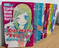 Stardust wink Japanese Manga Comics VOL.1-11 Complete Set Free Shipping