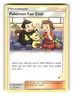 Pokemon Fan Club 133/156 Uncommon Ultra Prism Pokemon Lightly Played